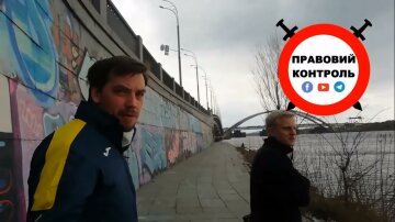 Олексій Гончарук та Віталій Шабунін, кадр з відео