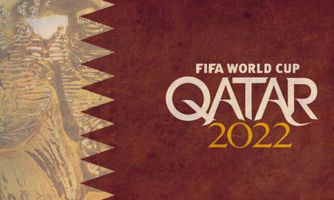 Стало відомо, коли відбудеться ЧС-2022