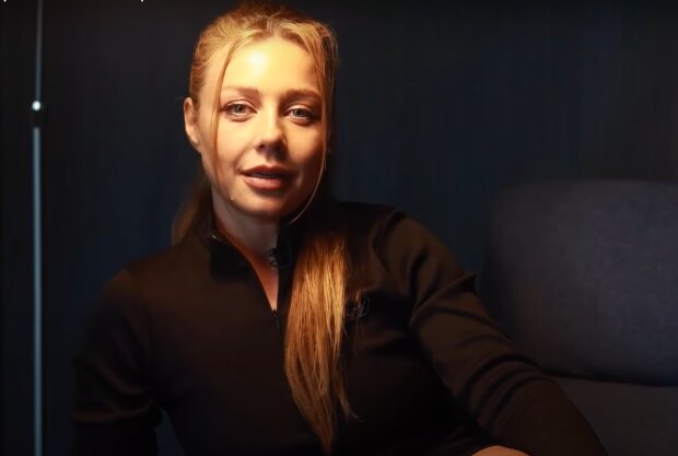 Тіна Кароль, скріншот із відео