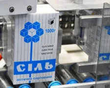 Сіль у магазині: українська та імпортна