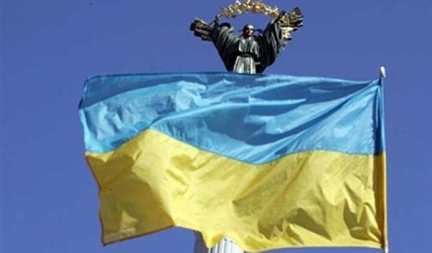 В Киеве откроется украинско-американская выставка "Коэффициент Независимости" 
