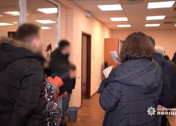 Задержание преступников, скриншот: Facebook
