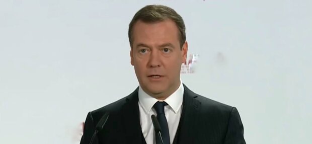 Дмитрий Медведев, фото: скриншот