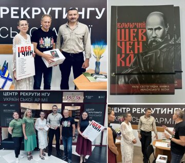 Неожиданная поддержка на фронте: как "Воюющий Шевченко" поднимает дух бойцов и готовит Украину к сопротивлению