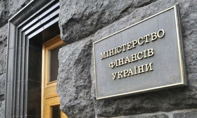 У Гройсмана відхрестилися від "пенсійних вимог" МВФ 