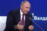 путін. Фото: скриншот Youtube