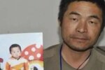 Отец нашел сына через 24 года, фото: WEIBO