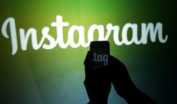 Instagram стане схожим на Facebook