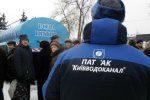 Знову плати: водоканал заліз до кишені киян