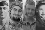 Истории воинов, погибших на Донбассе за январь - даже минутой молчания не облегчить всю тяжесть утраты