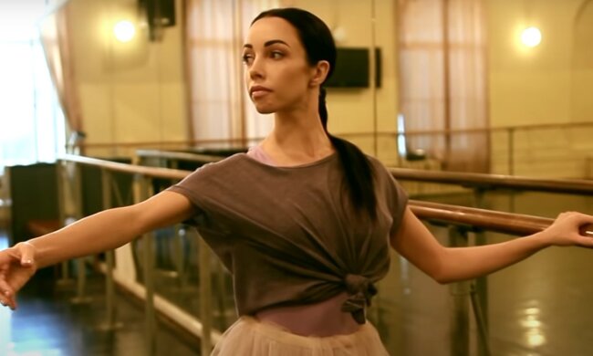 Екатерина Кухар. Фото: скрин youtube