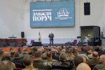 «В единстве наша сила» — командир Христианского корпуса Алексей Середюк на ІІІ Капеланском форуме