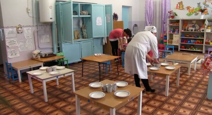 Детский сад / скриншот из видео