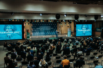 “Державник року 2021” Премія від Київської школи державного управління ім. С. Нижного