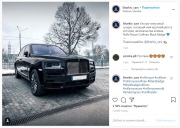 Публікація kharkiv_cars: Instagram