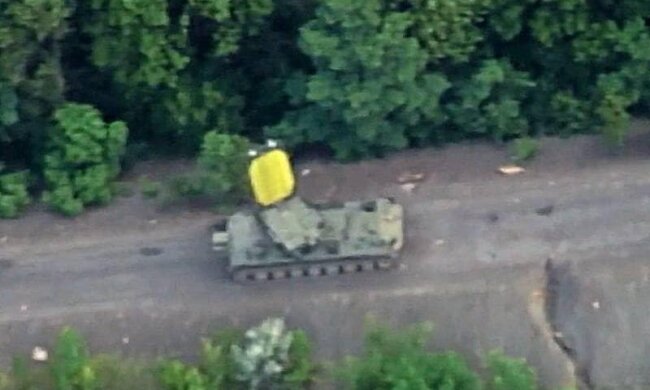 РЛС «Зоопарк»