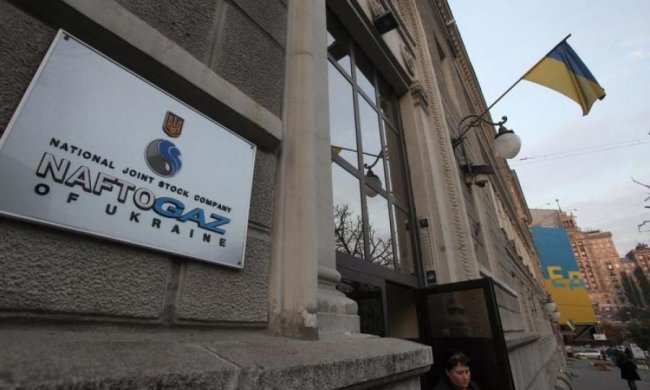 Газ в Украине снова подорожал: опубликованы цены