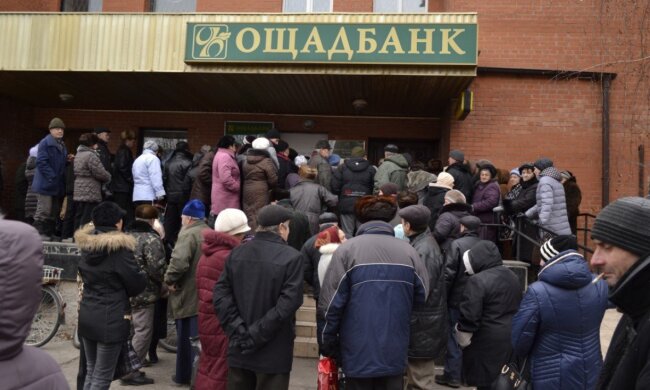 Ощадбанк приготовил украинцам печальный "подарок" перед Новым годом