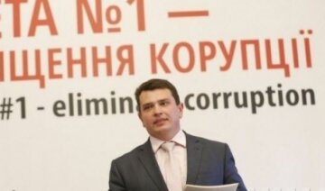 Обшук у екс-регіонала Онищенка пов'язаний із розкраданням  газу 