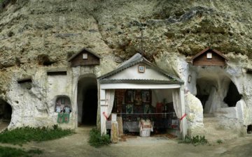 Де відпочити в Україні 2017: маловідомі місця