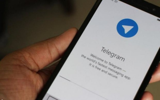 Співробітник ФСБ назвав справжню причину блокування Telegram