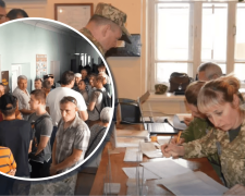 Бронювання резервіста: юрист роз'яснив порядок оформлення