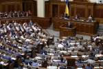 У ВР закликали Омеляна почути співробітників "Украероруху" та не допустити страйків
