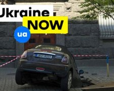 Пародия на Pornhub: украинцы высмеяли лого страны, утвержденное правительством