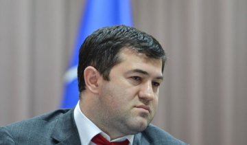 Таємне життя Насірова: екс-глава ДФС скуповував елітну нерухомість Лондона