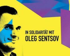 У Берлині на підтримку Сенцова проходять Дні українського кіно 