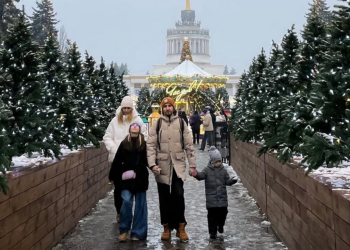 Українці, зима, Новий рік, ВДНГ, фото Знай.ua