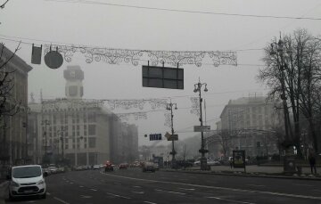 Туман в Києві, фото: Знай. ua