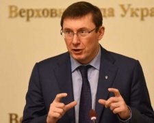 Закон про спецконфіскації проти Януковича і всієї мафії - Луценко