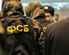 ФСБ провела в Киеве масштабную спецоперацию