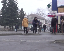 Украинцы. Фото: скрин youtube