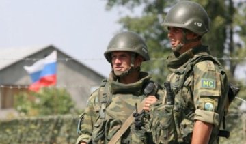 На Донбассе подорвались двое военных из РФ