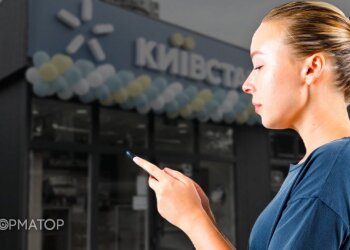 Суперечка абонентки з Київстаром щодо тарифу