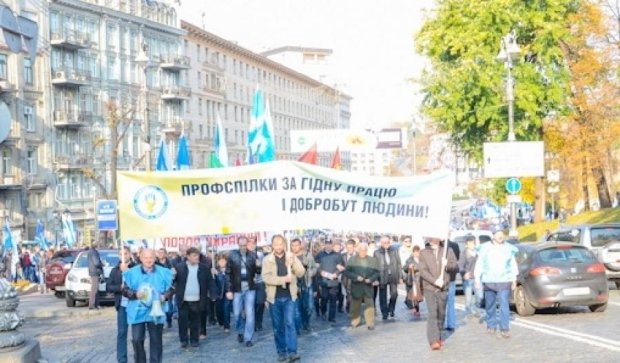 Завтра в Киеве пройдет митинг против шоковых тарифов