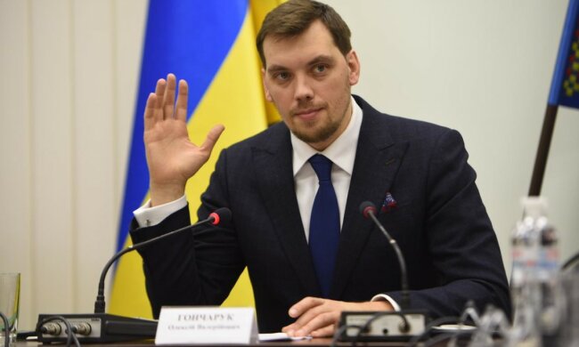 "Слуги народа" выстраивают финансовые потоки под "своих": секретную речь Гончарука слили в сеть