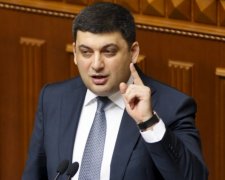 Гройсман розповів, коли монетизує субсидії