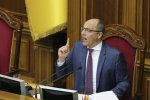 Конвульсии рады: Парубий принес в суд какую-то бумажку