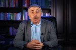 Доктор Комаровский, скрин из видео