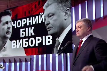 в эфире программы "Право на власть"