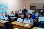 День української мови та писемності, скрін - Фейсбук