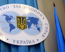 Заборона у Росії українських організацій є дискримінацією - МЗС 