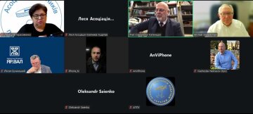 В складі Асоціації платників податків України відбулися важливі зміни