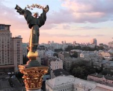 83 роки тому Київ став столицею України