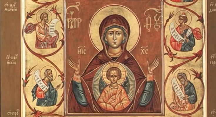 Праздник Благовещения, скриншот: YouTube