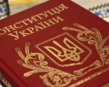 Венеціанська комісія схвалила проект судової реформи