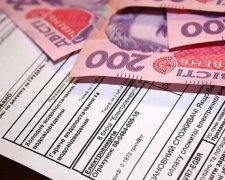 Украинцев ждет штраф за неуплату коммунальных услуг